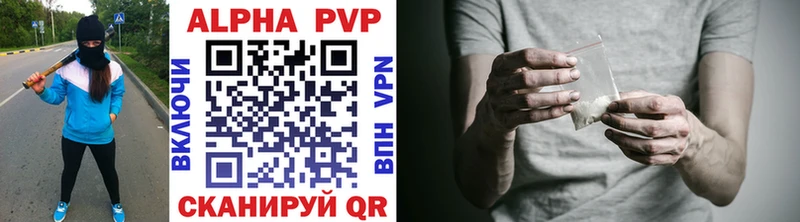 Наркошоп купить БУТИРАТ Канабис Амфетамин APVP Меф COCAIN ГАШ Людиново