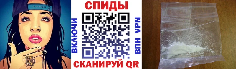 Купить где  Людиново  АМФ VHQ 