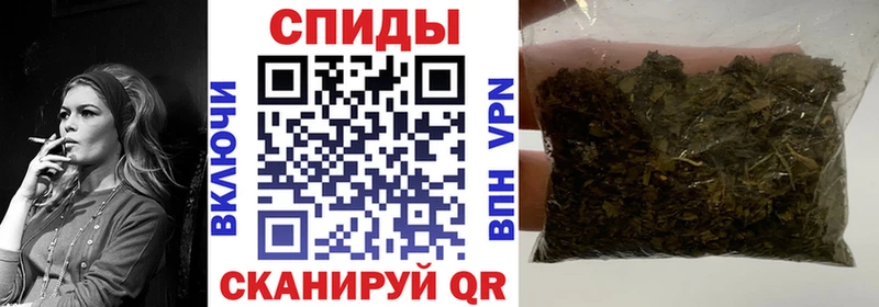 Купить где Людиново Бутират 1.4BDO