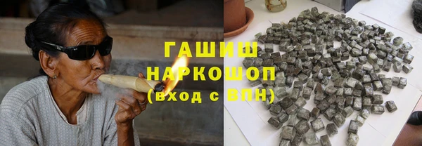 таблы Каменка