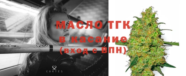 СК Каменск-Шахтинский