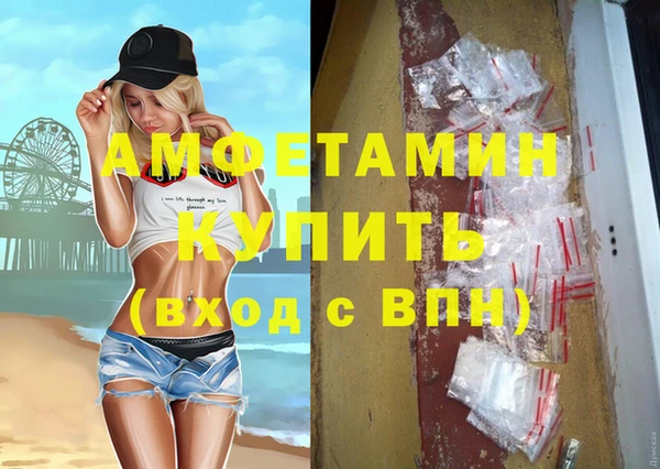 СК Каменск-Шахтинский