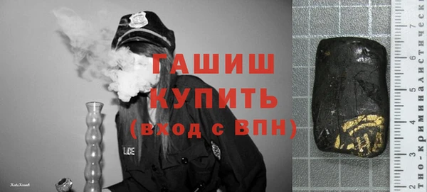СК Каменск-Шахтинский