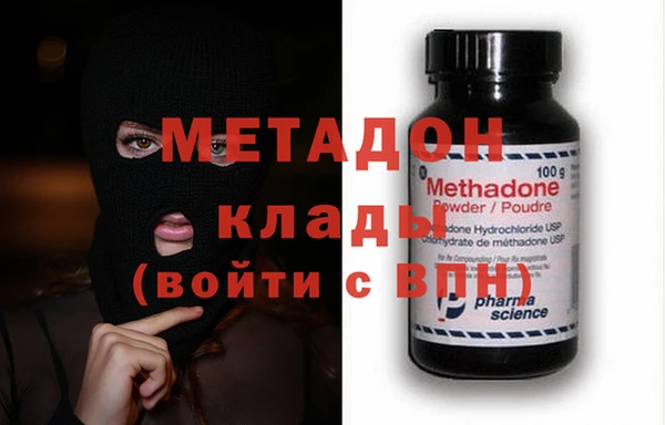 СК Каменногорск