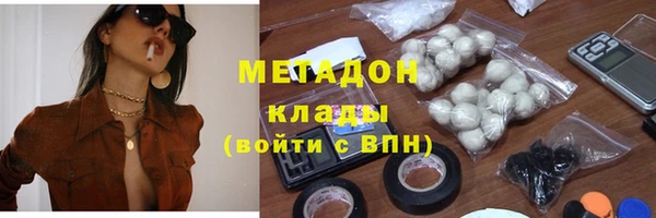 СК Каменногорск