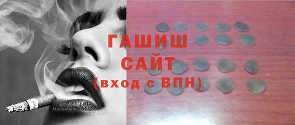 СК Каменск-Шахтинский