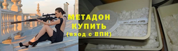 СК Каменногорск