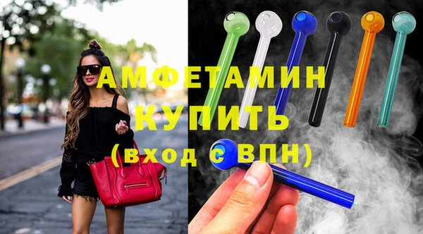 СК Каменск-Шахтинский
