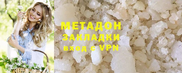 таблы Каменка