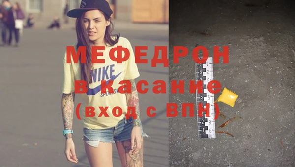 СК Каменногорск
