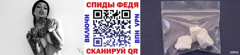 Метамфетамин Декстрометамфетамин 99.9%  Купить  Людиново 